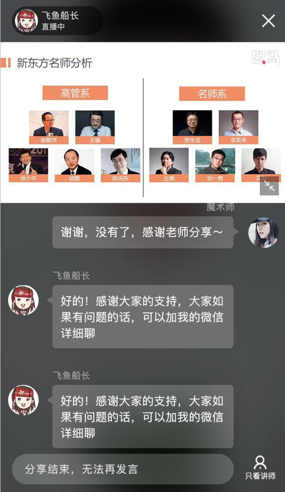 报码:【j2开奖】所谓的“走心”的文案是怎么写出来的