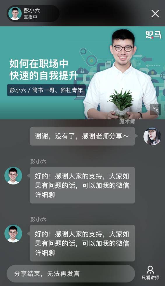 报码:【j2开奖】所谓的“走心”的文案是怎么写出来的