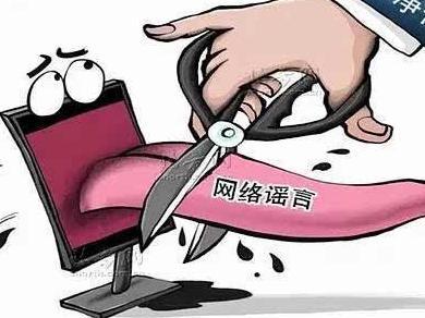 报码:【j2开奖】圆通被倒闭背后：谣言的无耻与三通一达的苦逼