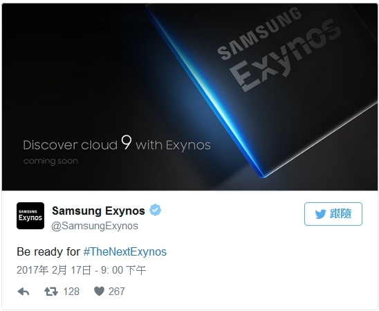 wzatv:【图】三星 Galaxy S8 好威，将采全新处理器 Exynos 9？