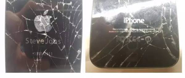 码报:【j2开奖】摔碎了的iPhone 4s，竟卖到102.8万！