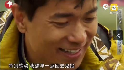 报码:【j2开奖】李彦宏最怕的事：不是百度倒闭，他说出了其它答案