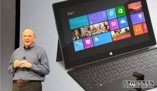 微软Surface Pro5真机曝光 酷到没朋友