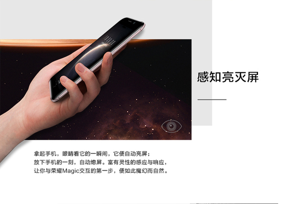 报码:【j2开奖】回顾2016，谁才是中国智能手机的行业旗舰？