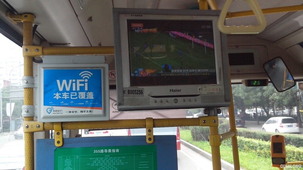 【j2开奖】公交 WiFi 说没就没，但对人们来说似乎 “无所谓”