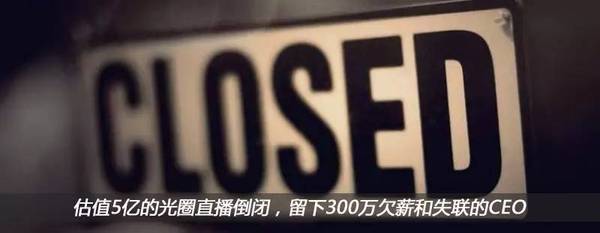 码报:【j2开奖】为了下代 iPhone 的“脸”，苹果花 200 万美元收购了这家只有 10 名员工的以色列公司