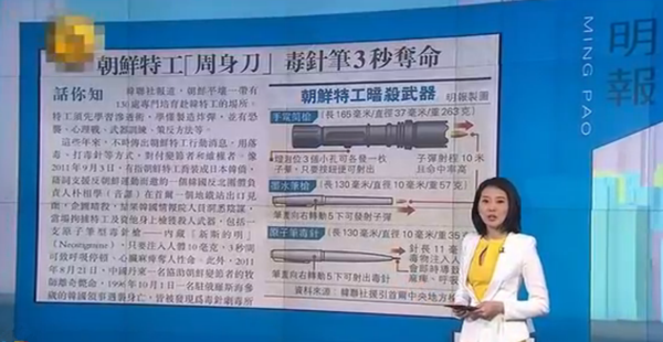 码报:【j2开奖】为什么受伤的总是你？地球套路深，空姐教你有效自我防护