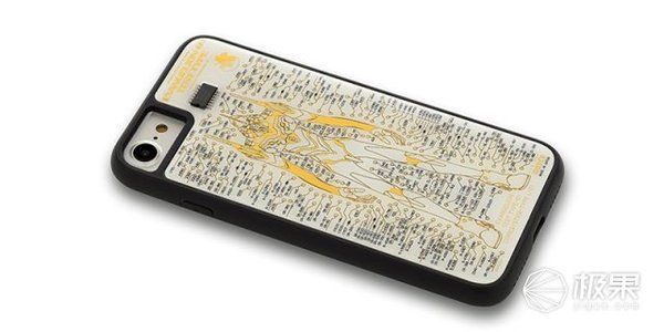 【j2开奖】MOECO EVA初号机手机壳，不用电也能发光