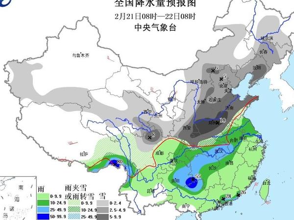wzatv:【j2开奖】雨雪来袭 高德地图发布受影响城市和高速出行提示