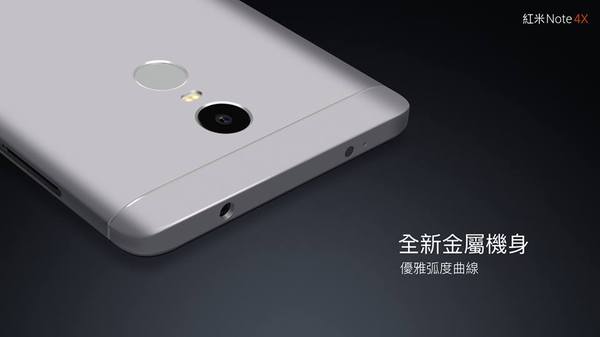 码报:【j2开奖】售价 4,999 起，小米在台推出红米 Note 4X、小米 Note 2