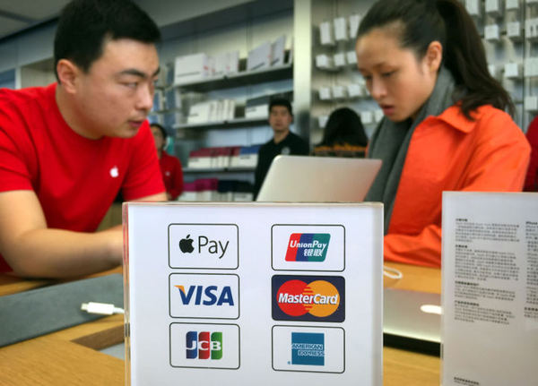 报码:【j2开奖】Apple Pay 入华一周年，这次苹果被中国支付军团“咬了一大口”