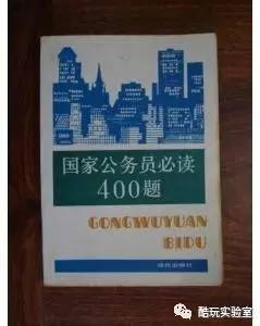 报码:【j2开奖】朝鲜黑科技指南：导弹可打美帝，游戏出口日本，手机电脑俱全，这还是我认识的朝鲜吗