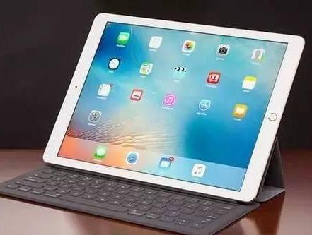 报码:【组图】早报：传顺丰23日上市，苹果下月发布3款新iPad