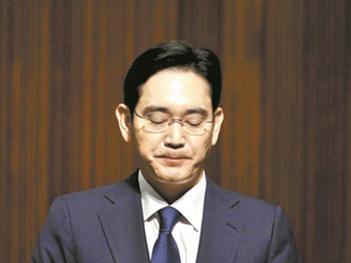 码报:【j2开奖】三星“太子”李在镕被捕，风波不断声誉严重受损