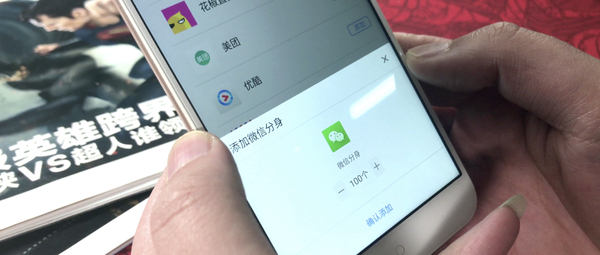 码报:【j2开奖】360手机N5发布：6GB内存1399元起，推出功能三件套