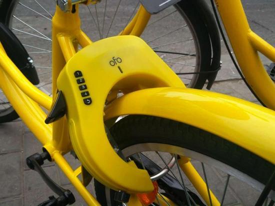 报码:【j2开奖】ofo 丢车丢怕了，找来华为和中国电信做助攻