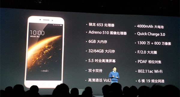 码报:【j2开奖】6GB内存仅1399元，360手机N5成小米之后价格屠夫