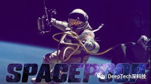 报码:【j2开奖】NASA发起“太空便便挑战赛”，期待解决“不可描述”的问题