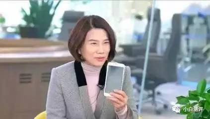 码报:【j2开奖】【搞事】董明珠称格力手机最完美 给员工买房 要做自主手机芯片