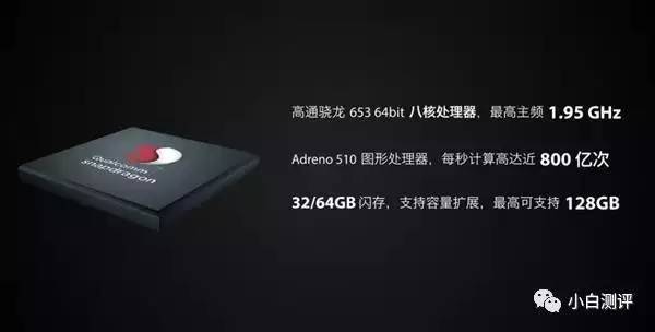 【j2开奖】1399元 6G内存 18W快充（语音）骁龙653加持 360手机N5发布