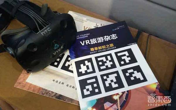 码报:【j2开奖】HTC Vive打造VR旅游杂志，瞄准线下旅行社体验