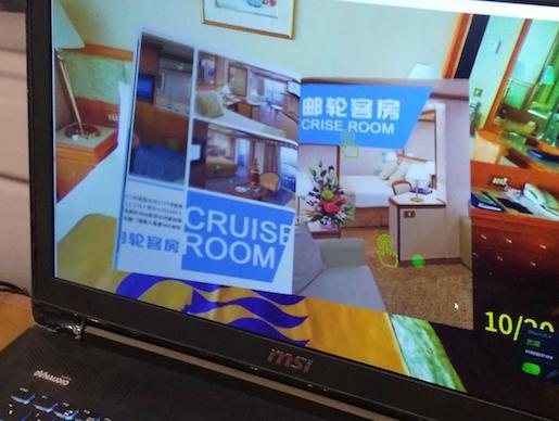 码报:【j2开奖】HTC Vive打造VR旅游杂志，瞄准线下旅行社体验