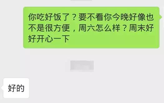 报码:【j2开奖】撸起袖管来探探租人平台是怎么互联网拉皮条的！