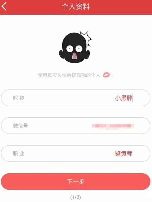 报码:【j2开奖】撸起袖管来探探租人平台是怎么互联网拉皮条的！