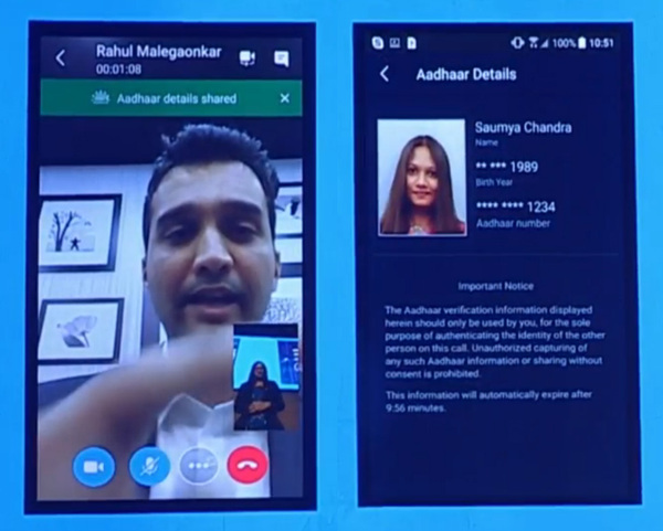 wzatv:【j2开奖】微软为印度人民量身打造了一款 Skype：不只是省流量那么简单