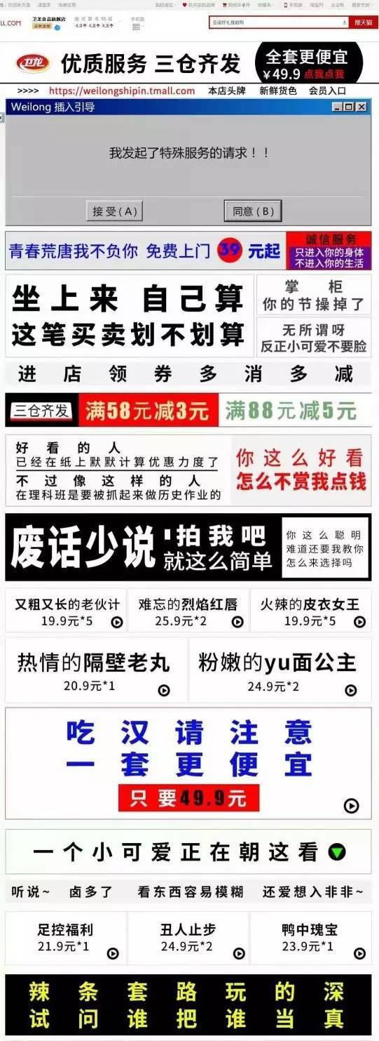 报码:【j2开奖】什么是“泛新媒体时代”？企业和个人如何玩转泛媒体？