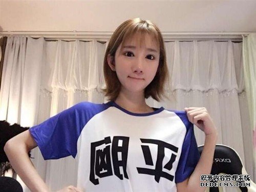 斗鱼脱衣女主播：这一年太难熬……