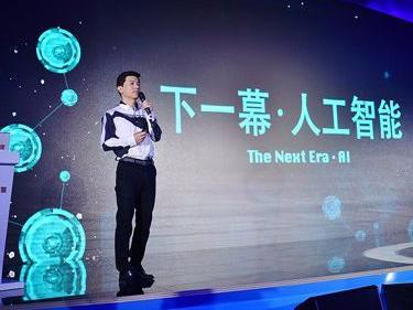 码报:【j2开奖】“国家队长” 百度 引领中国全速进入人工智能时代
