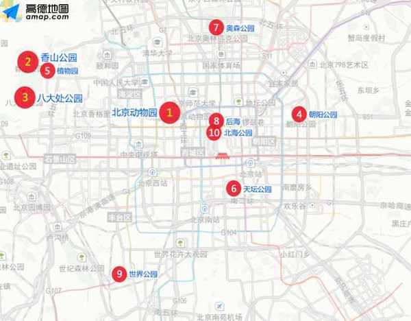 码报:【j2开奖】天气转暖 北京周末去这里逛可能人比较多