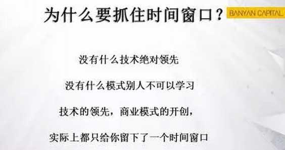 wzatv:【j2开奖】江南春：饱和攻击 为整体战略胜利而不惜投入重兵