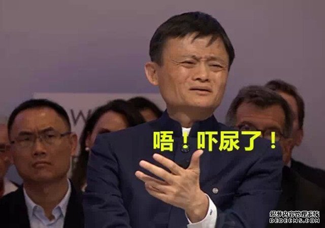 科技乱谈琴 