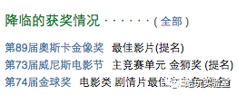 【j2开奖】“抗中神剧”火遍全球？两架飞机灭我航母编队，一箭射瞎李世民，论脑洞我服外国人