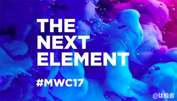 报码:【j2开奖】下一场变革：MWC 2017 旗舰新机漫游指南