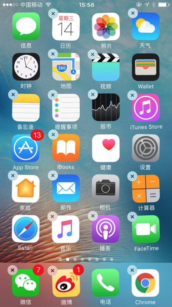 【j2开奖】这样的安卓 8.0，不要说对抗 iOS，连果粉都期待！