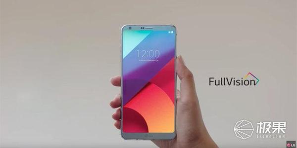 报码:【j2开奖】LG G6 首发上手，18：9奇葩屏幕着实让人惊艳