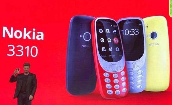 码报:【j2开奖】MWC 2017聚焦：华为P10挑大梁，功能机诺基亚3310抢戏