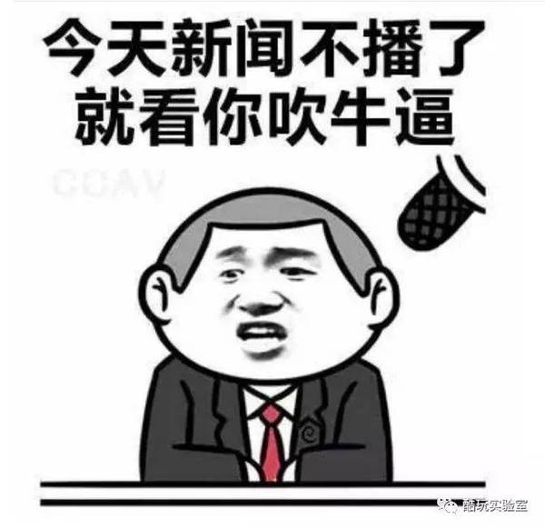 【j2开奖】“洗白”贪官通缉犯，控制美国土耳其军方，竟然还合法？这家公司简直逆天