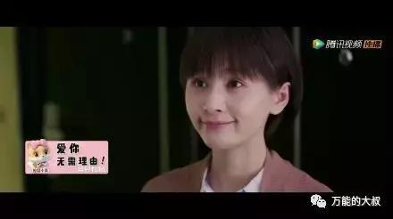 wzatv:【j2开奖】原生态广告，2017年品牌投放网剧的救命稻草！