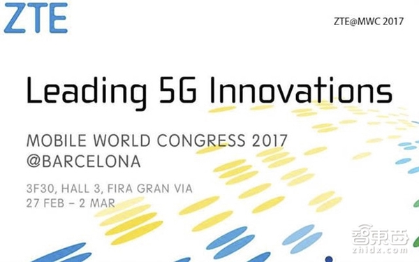 报码:【j2开奖】MWC 2017展前新品发布汇总 十一款科技硬件炫花眼