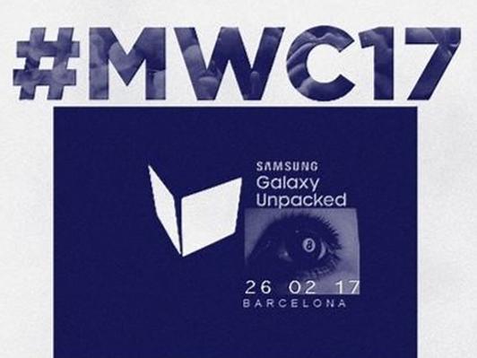 报码:【j2开奖】MWC 2017展前新品发布汇总 十一款科技硬件炫花眼