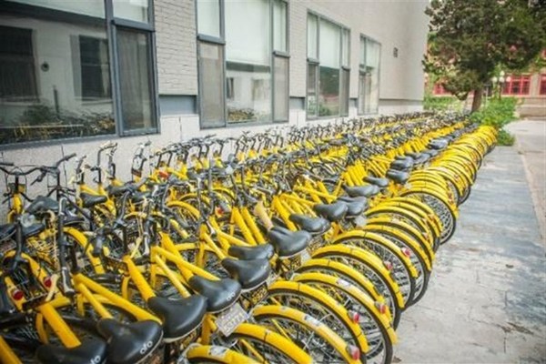 wzatv:【图】ofo 完成 4.5 亿美元 D 轮融资 由 DST 领投 滴滴等跟投