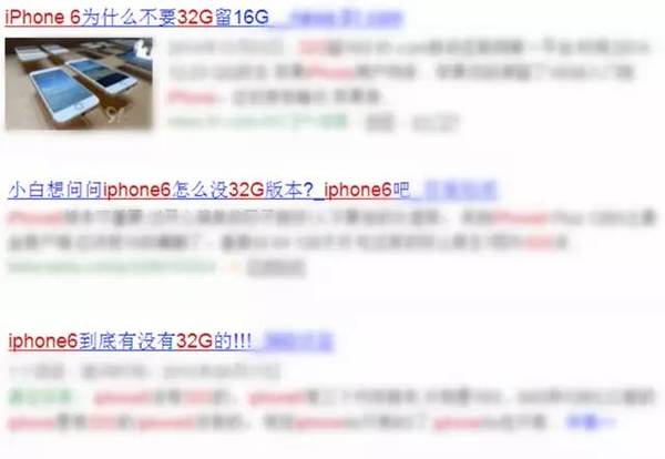 【j2开奖】iPhone降价新品！这个价位超划算！