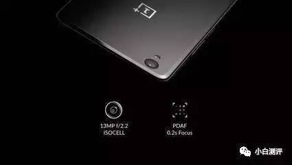 wzatv:【j2开奖】一加5手机再曝光8G+256G（语音）双曲屏设计 陶瓷机体