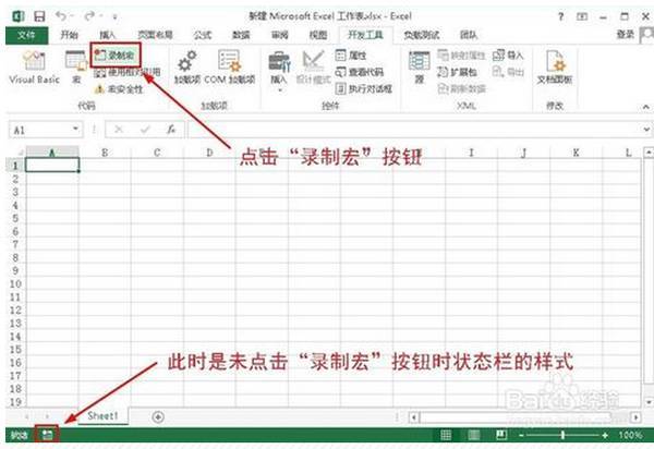 报码:【j2开奖】这样用Excel，才能让你的效率翻倍！