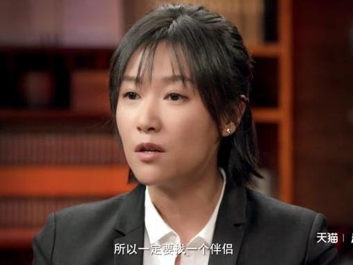 码报:【j2开奖】徐静蕾做客《圆桌派》：我只会为生孩子而结婚