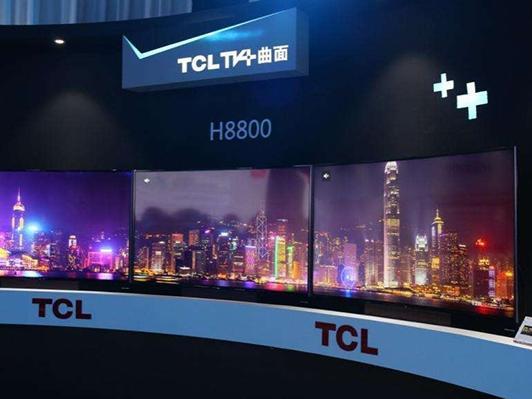 报码:【j2开奖】厉害了！TCL全球出货量超2000万台位居全球第三